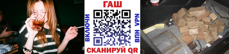 Купить наркотики сайты Трёхгорный KRAKEN онион  МАРИХУАНА  Меф  АМФЕТАМИН  ГАШИШ  A PVP 