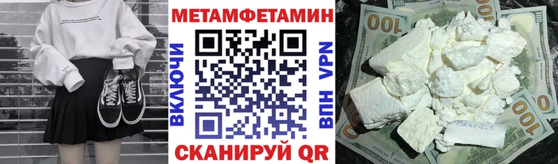 АМФ 98% Трёхгорный
