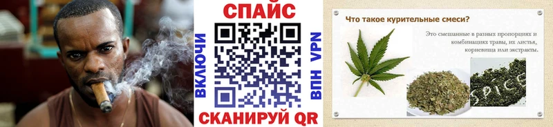 БУТИРАТ жидкий экстази  Трёхгорный 
