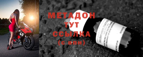 экстази Ладушкин