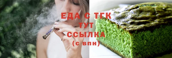 марки lsd Лабытнанги