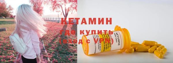 марки lsd Лабытнанги
