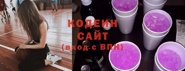 марки lsd Лабытнанги
