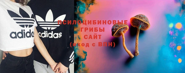кокс Чита