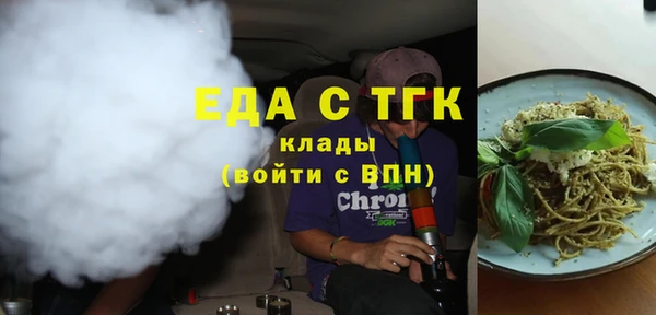 экстази Ладушкин