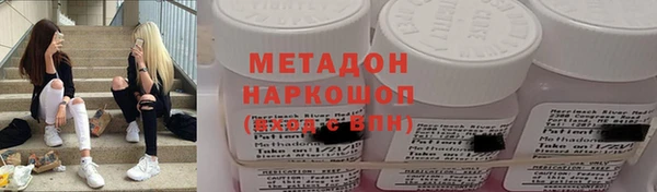 марки lsd Лабытнанги