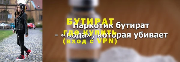 марки lsd Лабытнанги