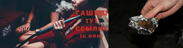 экстази Ладушкин