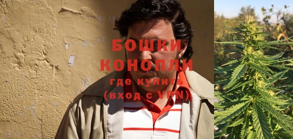 кристаллы Лагань