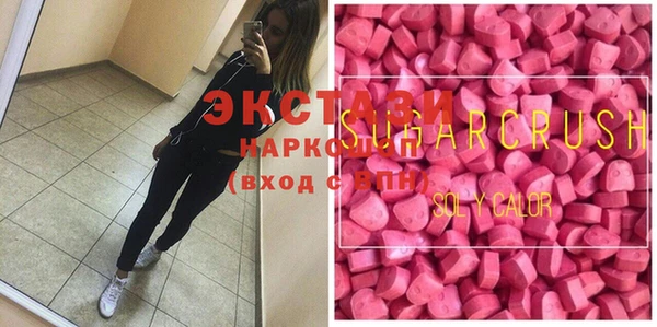кокс Чита