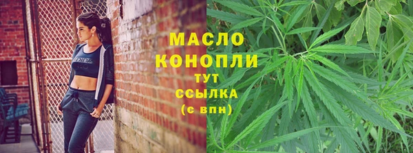 кристаллы Лагань