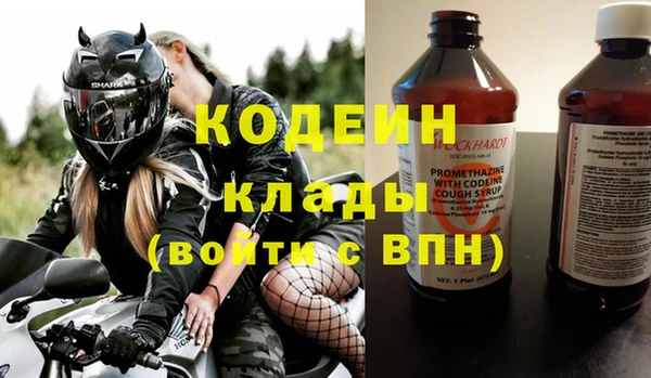 экстази Ладушкин