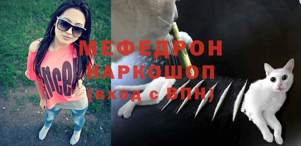кристаллы Лагань