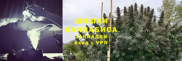 кристаллы Лагань
