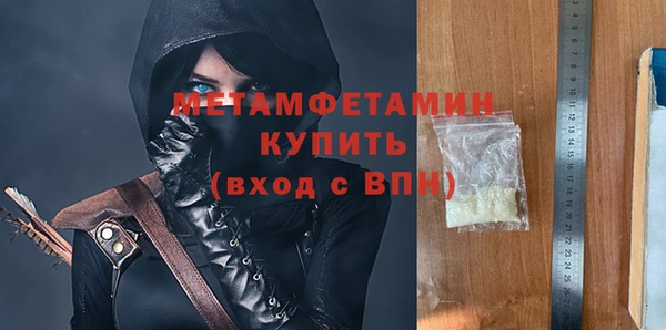 ешки Архангельск