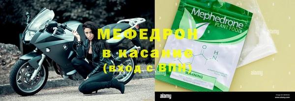 марки lsd Лабытнанги