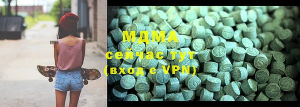 марки lsd Лабытнанги
