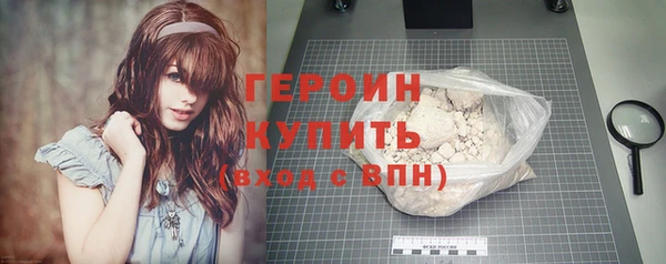 экстази Ладушкин