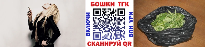 mega   Трёхгорный  Канабис SATIVA & INDICA 
